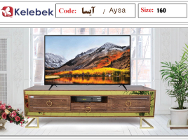 میز تی وی آیسا