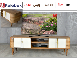 میز تی وی ونیس
